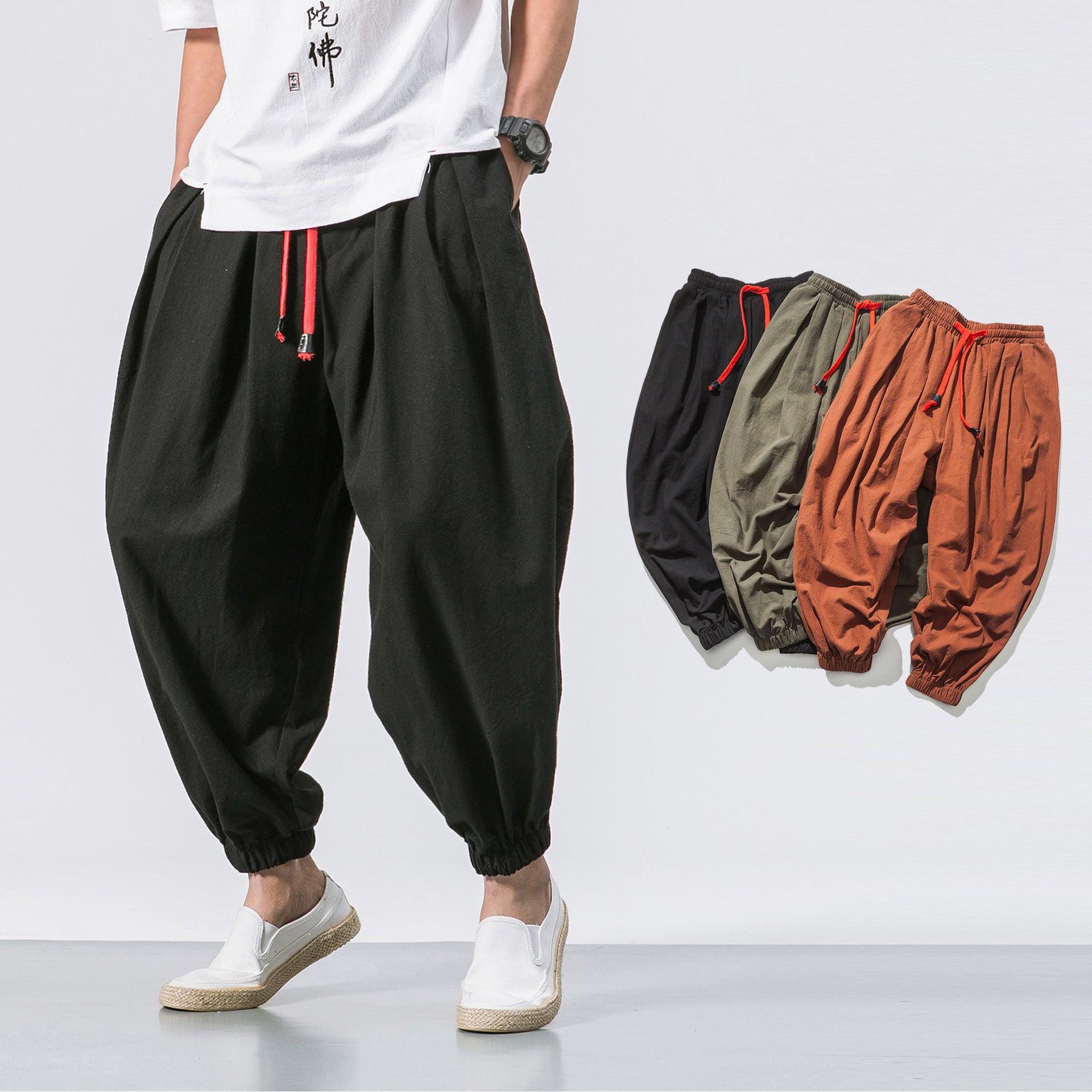 LOUIS & MARGOT | PANTALONS OVERSIZE EN COTON